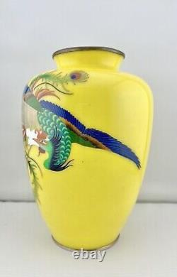 Antique Japanese Yellow Cloisonné Phoenix Vase 7.5 attr. Gonda Hirosuke