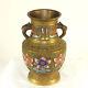 Antique Japanese Champlevé Jar, Vase With Griffin Handles