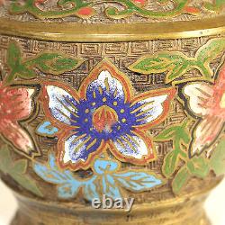 Antique Japanese champlevé jar, vase with griffin handles