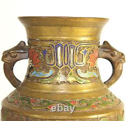 Antique Japanese champlevé jar, vase with griffin handles