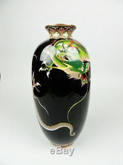 Antique Japanese cloisonne dragon vase