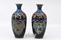 Antique, Japanese, cloisonne pair vases, 7 inches tall