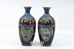 Antique, Japanese, cloisonne pair vases, 7 inches tall