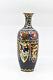 Antique Japanese Cloisonne Vase, 11.75 Inches Tall