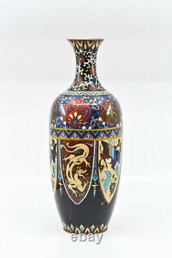 Antique Japanese cloisonne vase, 11.75 inches tall