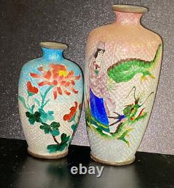Antique Japanese ginbari cloisonné enamel bronze vase Lady dragon Edo Meiji Peri