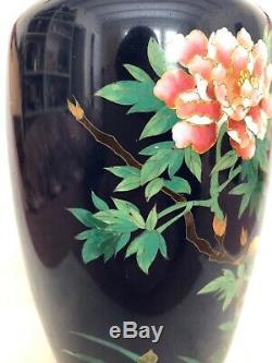 Antique Japanese silver rims cloisonne vase with mark