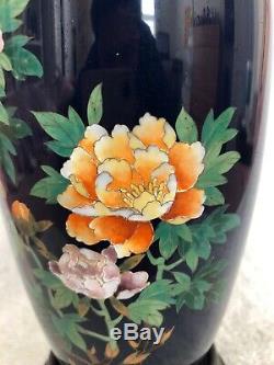 Antique Japanese silver rims cloisonne vase with mark