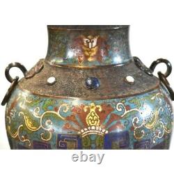 Antique Kangxi Style Chinese or Japanese Copper Cloisonne Champleve Vase Lamp