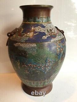 Antique Large Bronze Japanese Cloisonne Vase/Urn, Foo Dog Handles, 14 Tall