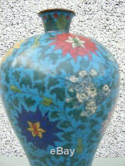 Antique Large Chinese Japanese Cloisonne Vase