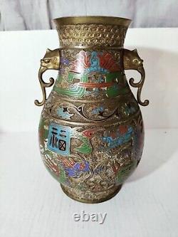 Antique Large Japanese Bronze Champleve Enamel Urn Vase 12x8