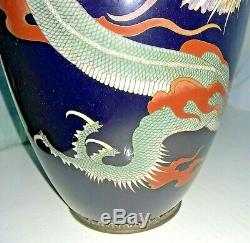 Antique Late 19th Century Japanese Cloisonne Vase with Dragon 9.5 inches high