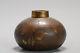 Antique Lovely Engraved Japanese Bronze Bottle Vase With Glass Inside Japan