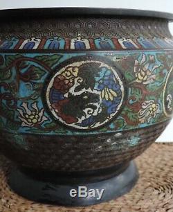 Antique Meiji Japanese Bronze Enamel Cloisonne/Champlevé Fish Bowl Pot Urn
