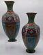 Antique Meiji Japanese Cloisonne Pheasant Dragon Vases 11 Tall- Read