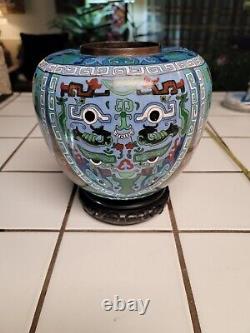Antique Meiji Japanese Meiji Cloisonne Vase