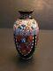 Antique Meiji Period Cloisonne Vase. Beautiful Cond. Dragons And Phoenix 7.5x4