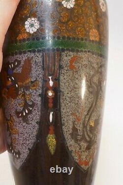 Antique Meiji Period Japanese Cloisonné Vase Dragon & Phoenix Design