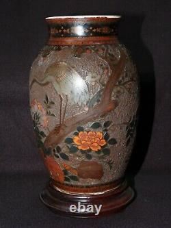 Antique Meiji Period Japanese Totai Shippo Tree Bark Cloisonne 10 Vase
