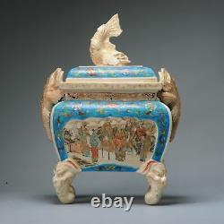 Antique Meiji period Japanese Satsuma Cloisonne Lidded Jar Figures Fishes