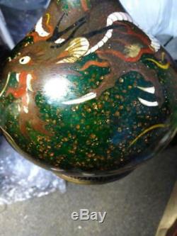 Antique Old Asian Dragon Cloisonne Vase Japanese or Chinese Oriental Art Japan