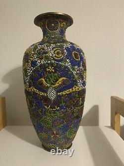 Antique Oriental Japanese Chinese Cloisonné Vase Enamel Brass Hand Decorated