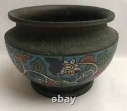 Antique Pair Japanese Champleve Planters Enamelled Cloisonné Flowers Metal Japan