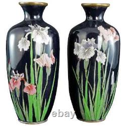 Antique Pair Japanese Cloisonné Enamel Iris Vases Meiji 18.4 cm