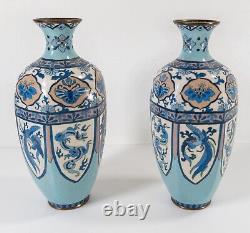 Antique Pair of Japanese Cloisonne Enamel Vases in Blue Palette