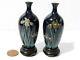 Antique Pair Of Miniature Cloisonne Enamel Japanese Vases Carved Wood Stands 3