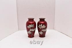 Antique Pair of Yamamoto Japanese Cloisonne Vases Signed 7.5 Tall Pigeon Blood