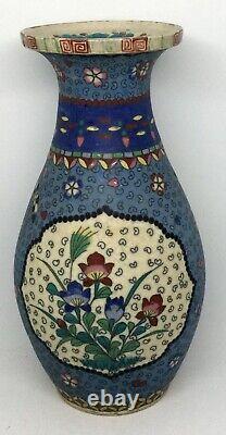 Antique Rare Japanese cloisonné vase Porcelain Hand painted H 10 AH1191