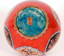 Antique Signed Japanese Cloisonne Dragon, Phoenix & Arabesque Jardinière/Bowl