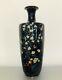 Antique Superb Quality Japanese Cloisonné Vase With Mark