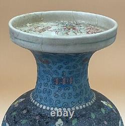 Antique Totai Shippo 13.5 Artist Signed Japanese Vase Cloisonne on Porcelain