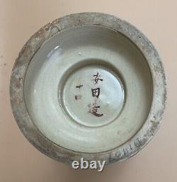 Antique Totai Shippo 13.5 Artist Signed Japanese Vase Cloisonne on Porcelain