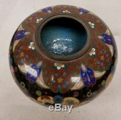 Antique VIntage Chinese Japanese Cloisonne Covered Vase Bowl Censer Floral