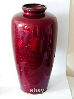 Antique / Vintage 18.5 Inch Large Japanese Ginbari Cloisonné Red Enamel Vase