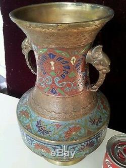 Antique/Vintage Cloisonne Champleve Large Brass Vase Urn