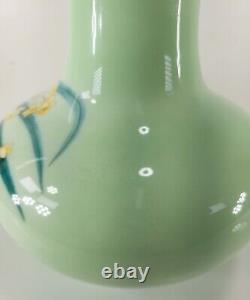 Antique Vintage Japanese Celadon Green Cloisonne Enamel Vase by Tamura III