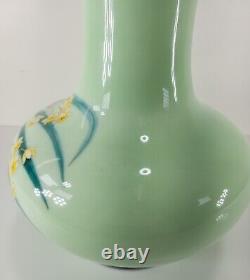 Antique Vintage Japanese Celadon Green Cloisonne Enamel Vase by Tamura III