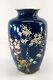 Antique Vintage Japanese Cloisonne Enamel Vase With Floral Landscape Birds