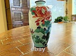 Antique/Vintage Japanese Cloisonne Foil Vase. Floral Scene 7
