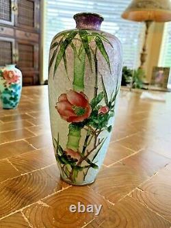 Antique/Vintage Japanese Cloisonne Foil based Vase. Floral Scene 7 x 3diameter