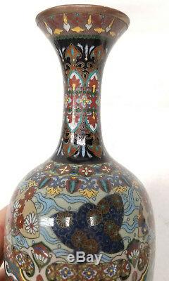 Antique Vintage Japanese Cloisonne Vase With Dragon and Phoenix Decoration As Is