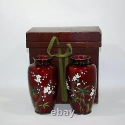 Antique japanese Cloisonne vase Akasuke wired Plum & bamboo design