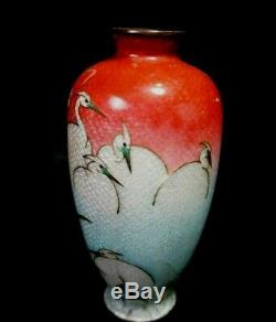 Antique vintage Collectible Japanese Ginbari Cloisonne Enamel Glass Vase w Mark