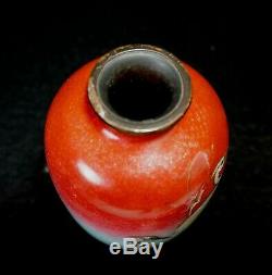 Antique vintage Collectible Japanese Ginbari Cloisonne Enamel Glass Vase w Mark