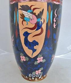 BIG 17.7 Antique Japanese Meiji Cloisonne Vase with Phoenix, Dragons & Flowers